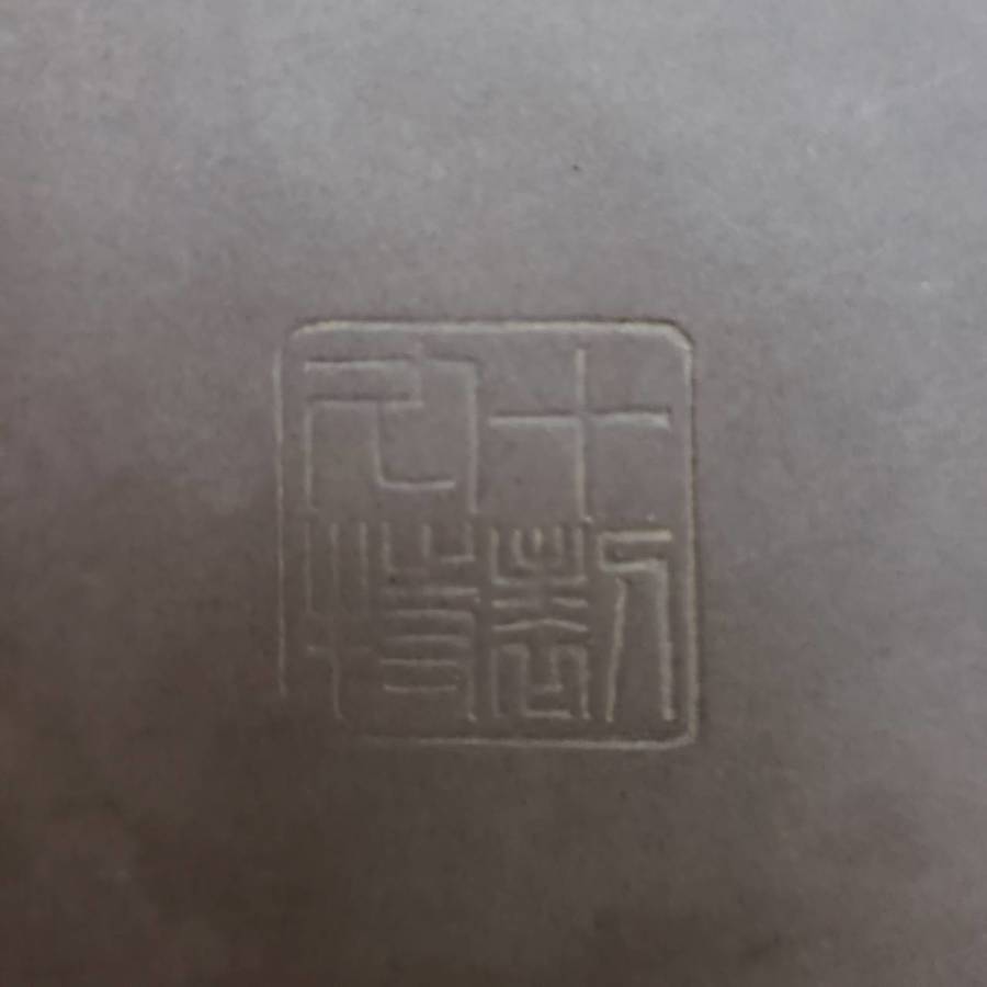 盆栽鉢について キミのミニ盆栽びより